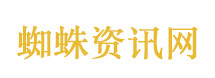 花坛藏尸案凶手整容改名改身份证号